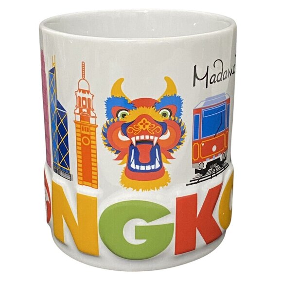 Madame Tussauds Hong Kong Mug White Tourist Travel Souvenir Dragon Colorful - Picture 2 of 6